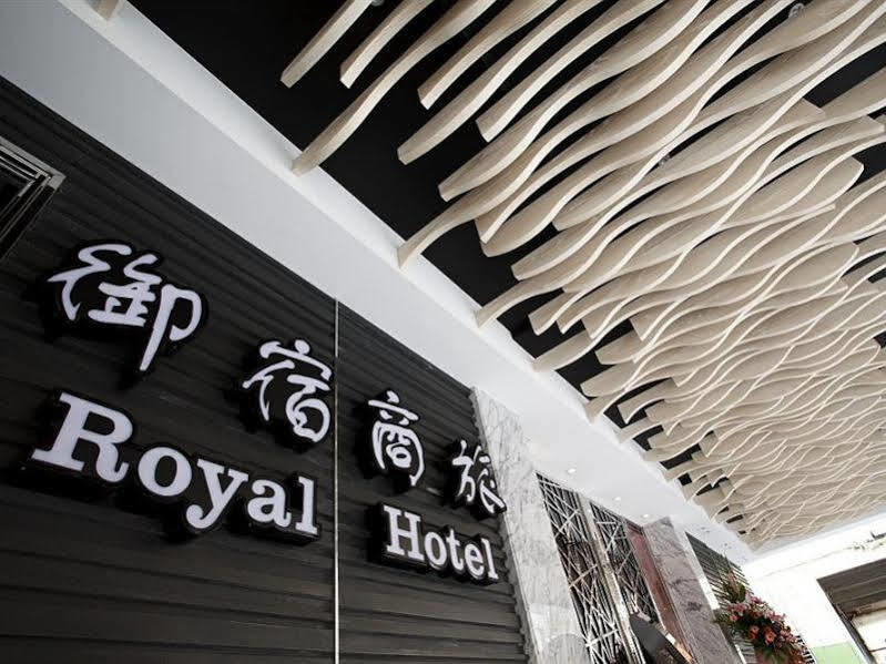Royal Group Hotel Ho Yi Branch Kaohsiung Exterior foto