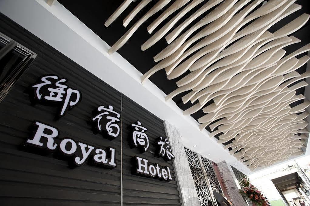 Royal Group Hotel Ho Yi Branch Kaohsiung Exterior foto